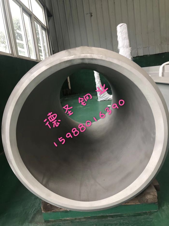 温州JY九游娱乐(NineGameSports)官方网站焊管